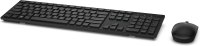 Tastatur Set DELL KM636-BK-GER (QWERTZ Schwarz)